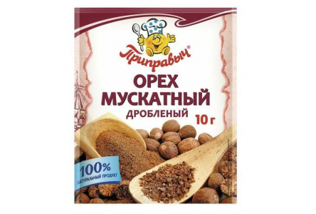 Мускатный орех ПРИПРАВЫЧ 10гр 1/30шт