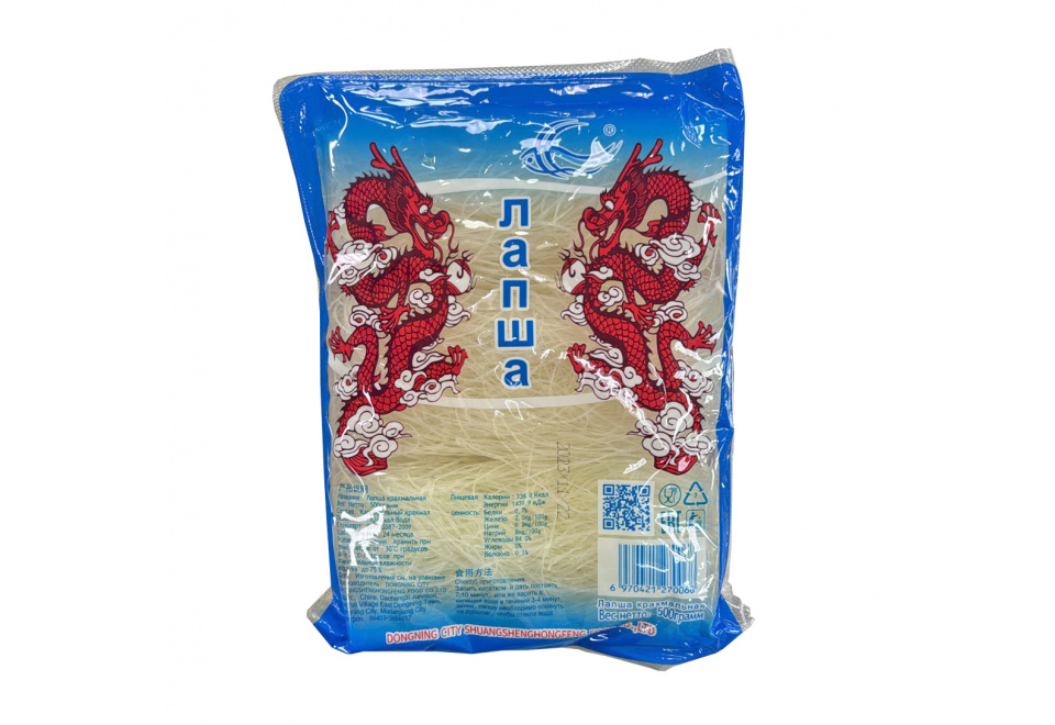 product_image_0