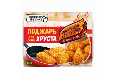 Крылышки куриные ГОРЯЧАЯ ШТУЧКА 300гр Острые к пиву 1/12шт