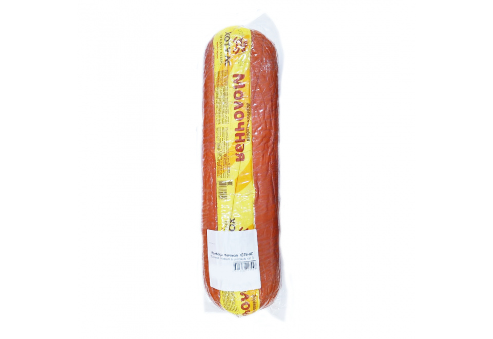 product_image_0