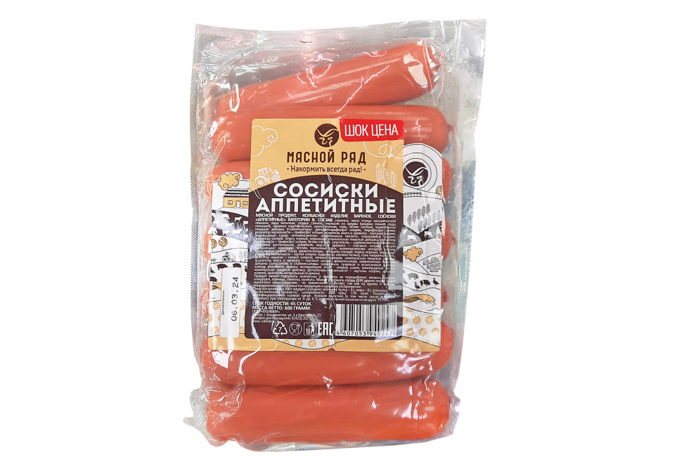 product_image_1