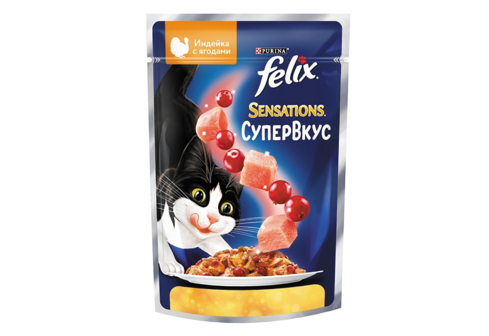 product_image_0