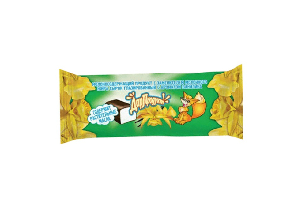 product_image_0