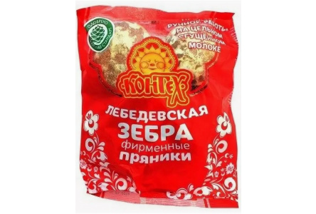 Пряники КОНТЕХ 350гр Зебра лебедевская 1/12шт