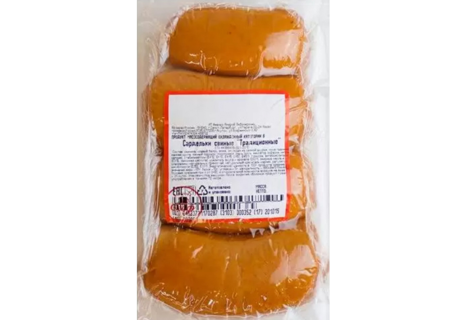 product_image_0