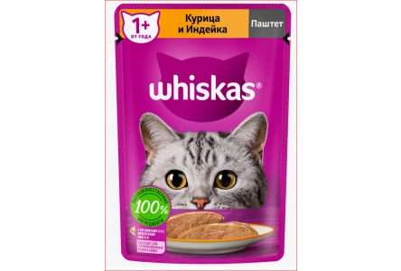 Корм д/кошек WHISKAS 75гр Паштет Курица/индейка 1/28шт