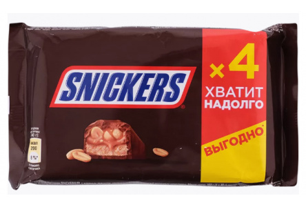 Шоколадный батончик SNICKERS  160гр 1/28шт