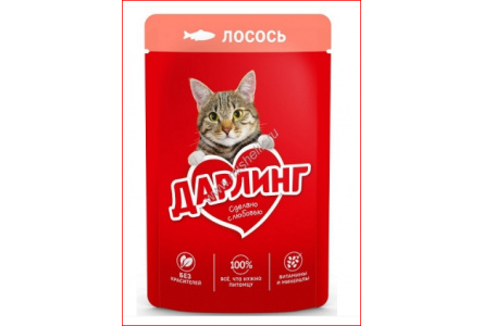 Корм д/кошек DARLING 75гр Лосось в подливе 1/26шт