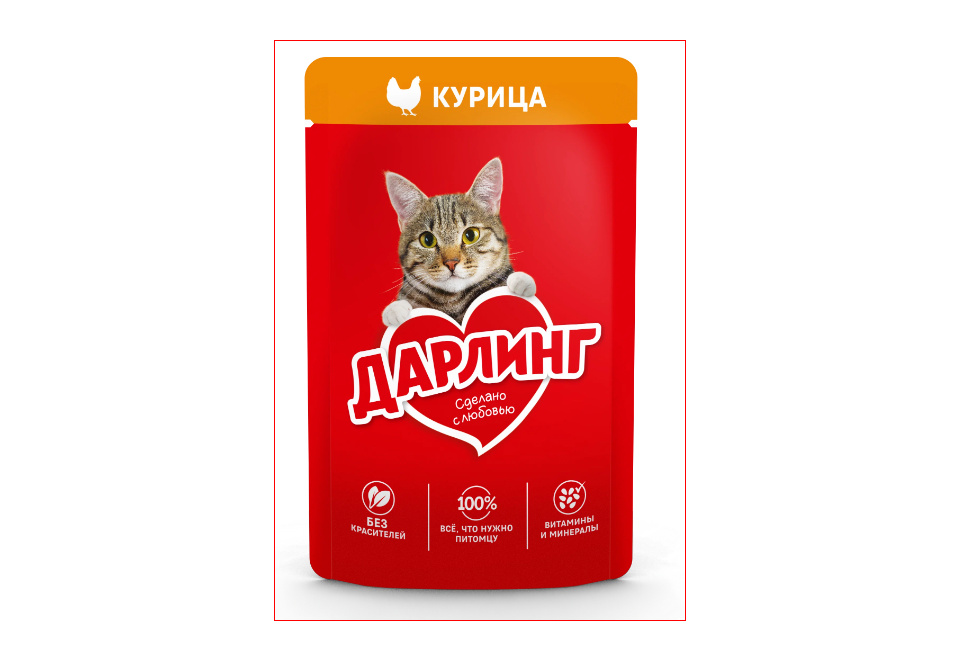 product_image_0