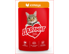 thumb_image_0