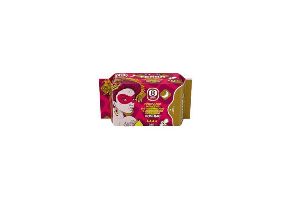 product_image_0