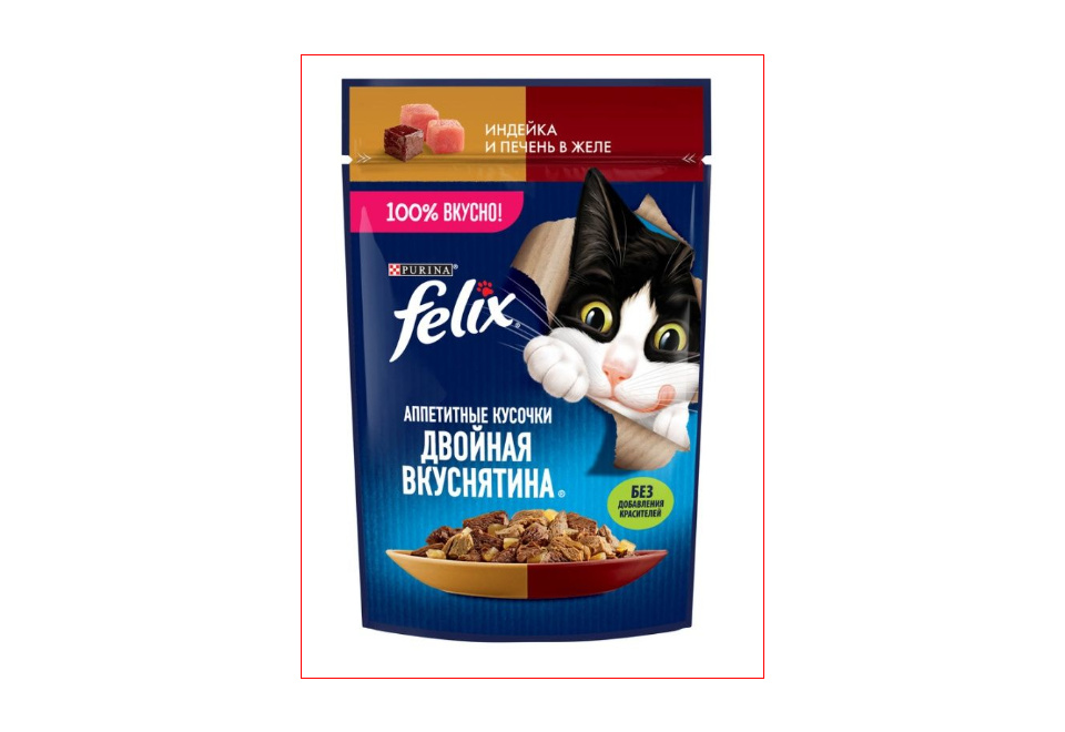 product_image_0