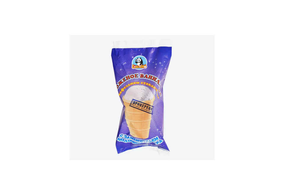 product_image_0