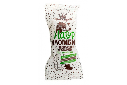 Мороженое НАТУР ПЛОМБИР 450гр Пломбир шоколадной крошкой 1/8шт Гроспирон 44/02
