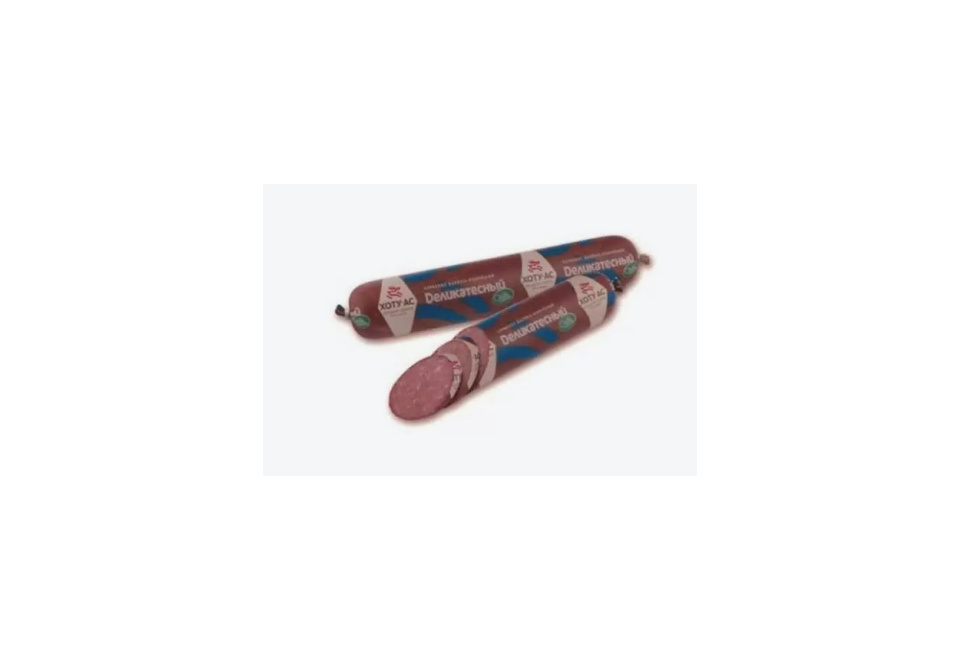 product_image_0