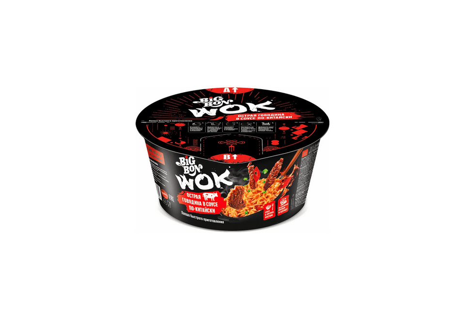 product_image_0