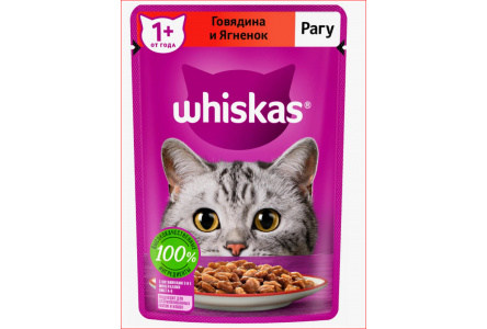 Корм д/кошек WHISKAS 75гр Рагу Говядина/ягненок 1/28шт