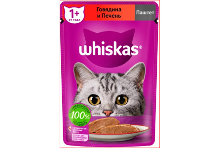 Корм д/кошек WHISKAS 75гр Паштет Говядина/печень 1/24шт