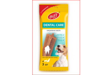 Лакомство д/собак DENTAL CARE 45гр С говядиной д/собак мелких пород 1/18шт