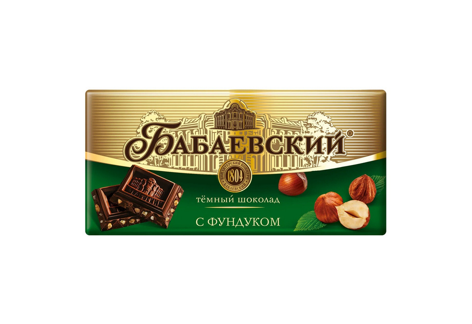 product_image_0