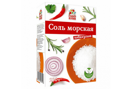 Соль морская ОТЛИЧНАЯ КУХНЯ 250гр Кавказская 1/22шт