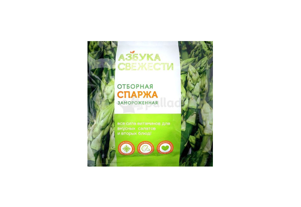 product_image_0
