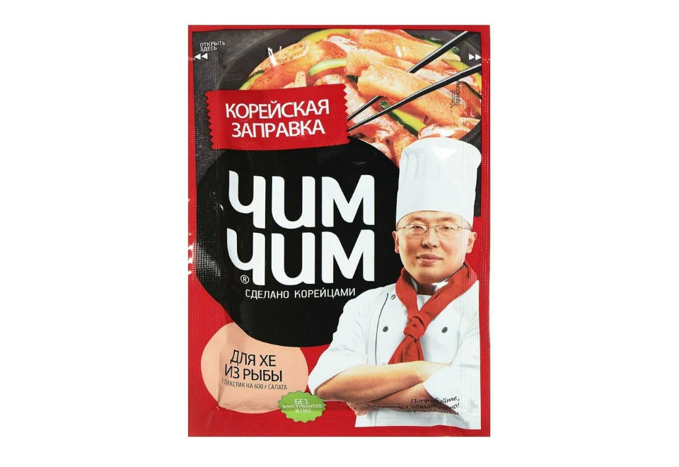 product_image_0