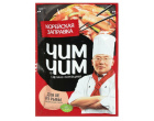 thumb_image_0