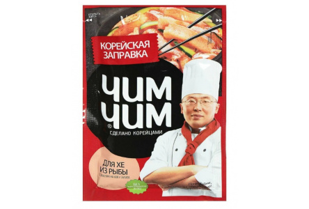 Заправка Корейская ЧИМ-ЧИМ 60гр д/хе из рыбы 1/12шт