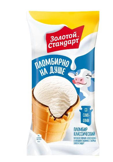 Мороженое ЗОЛОТОЙ СТАНДАРТ 95гр Классический стаканчик с глазурью 1/24шт Инмарко БЗМЖ