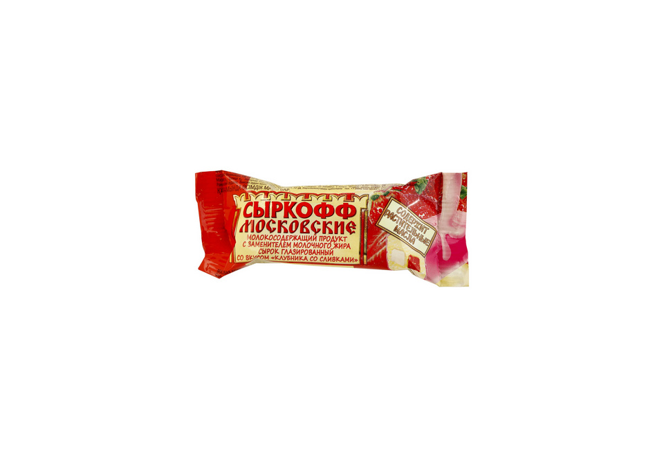 product_image_0