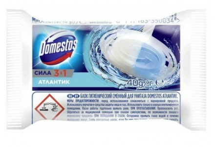 Сменный блок д/унитаза DOMESTOS 3в1 40гр Атлантик см/б 1/24шт