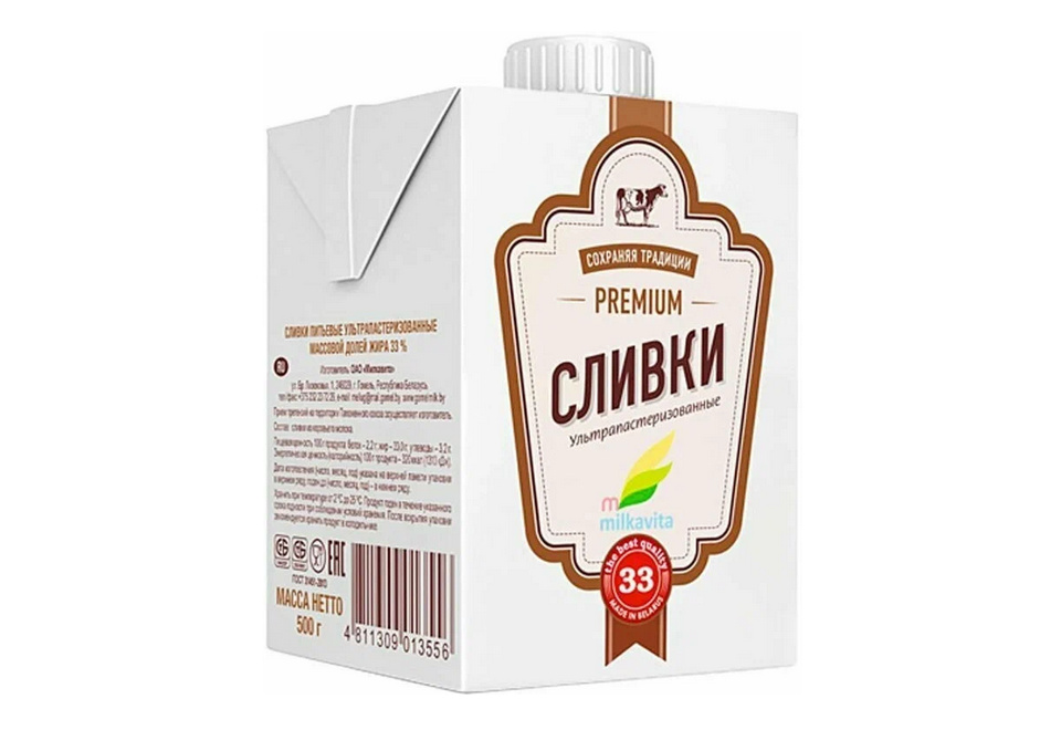 product_image_0