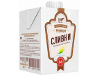 thumb_image_0
