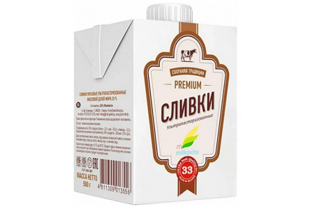 Сливки МИЛКАВИТА 500мл 33% 1/12шт