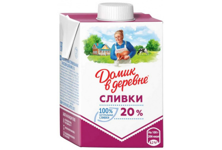 Сливки ДОМИК В ДЕРЕВНЕ 200мл 20% стерилиз 1/18шт Продукт без заменителя молочного жира