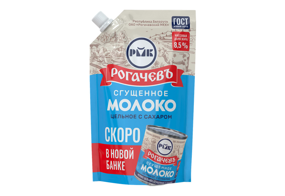 product_image_0