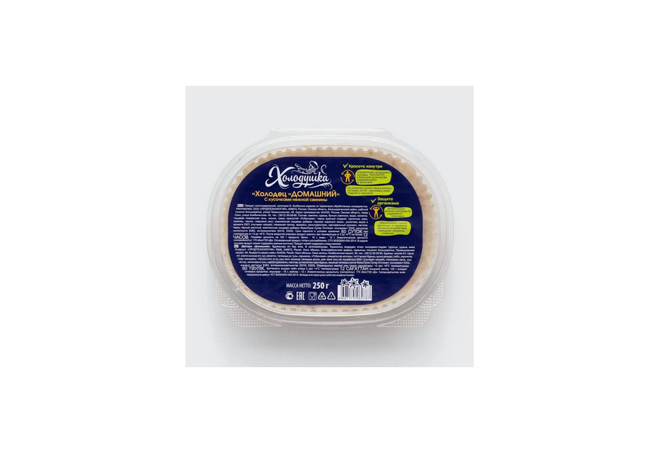 product_image_0