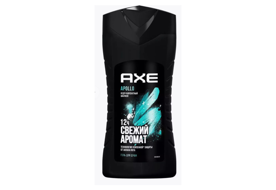 product_image_0