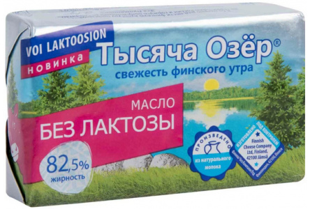 Масло безлактозное ТЫСЯЧА ОЗЕР 150гр 82,5% фольга 1/10шт