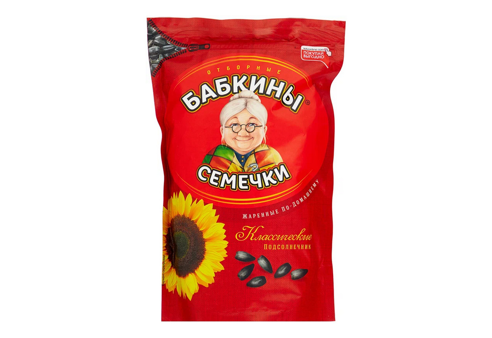 product_image_0