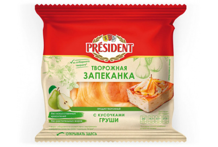 Творожная запеканка PRESIDENT 150гр 5,5% Груша 1/8шт