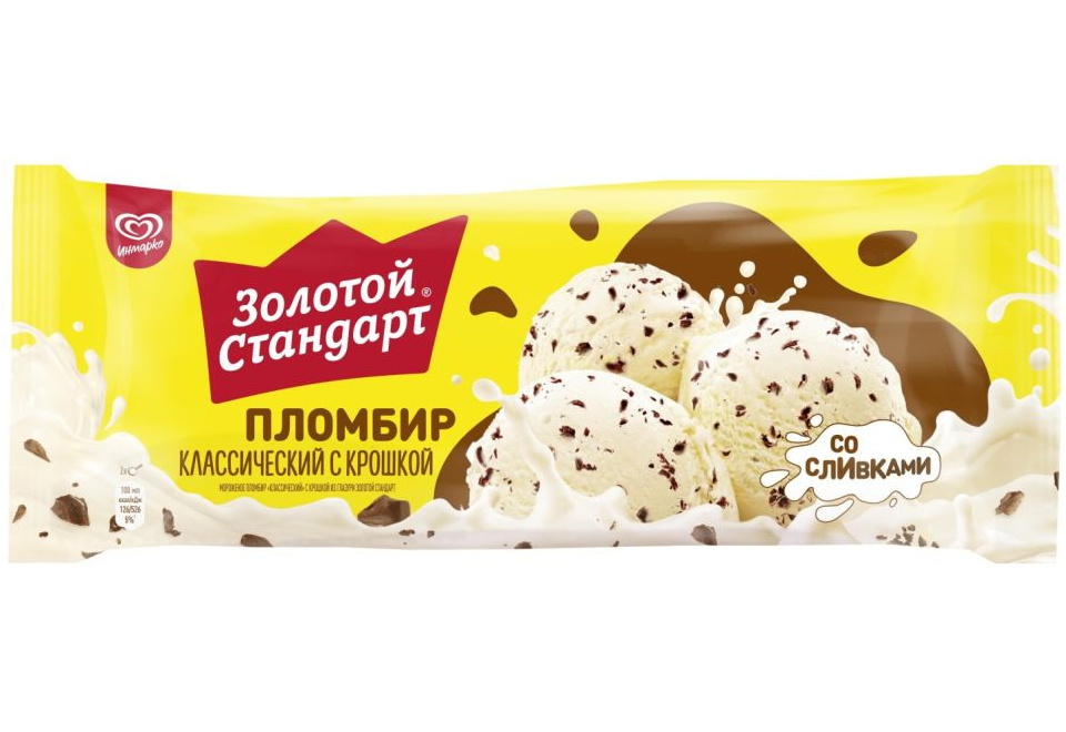 product_image_0