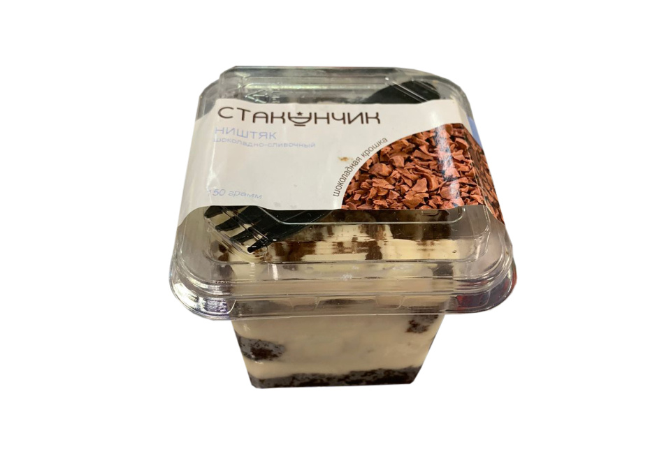 product_image_0