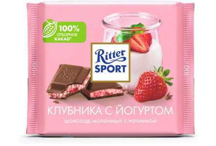 Шоколад молочный RITTER SPORT 100гр Клубника/йогурт 1/12шт