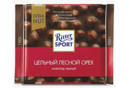 Шоколад темный RITTER SPORT 100гр Цельный лесной орех 1/10шт