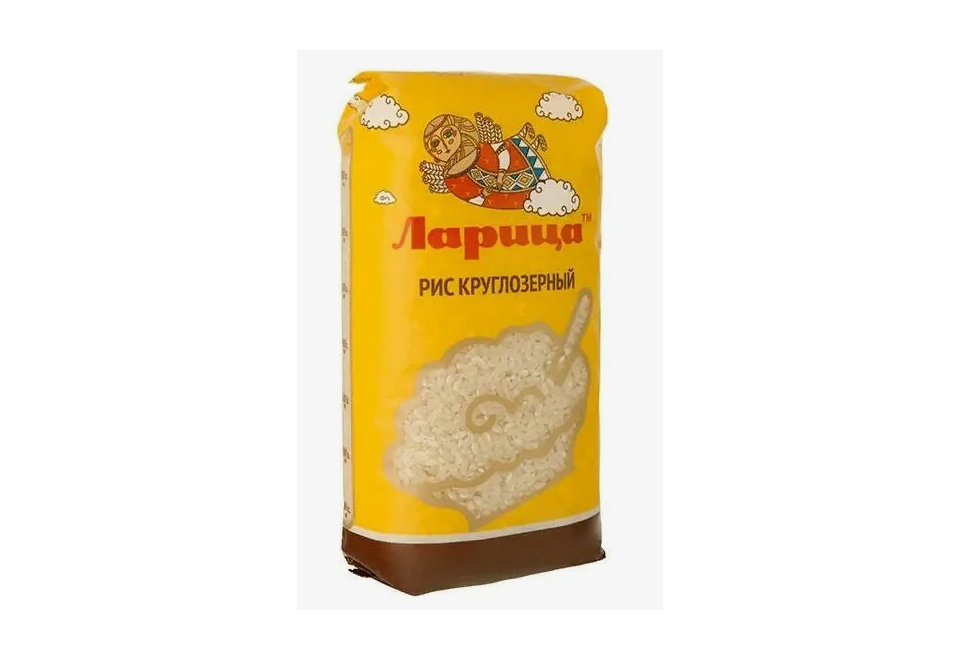 product_image_0