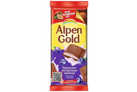 Шоколад ALPEN GOLD 80/85гр Чернично-йогуртовая начинка 1/21шт