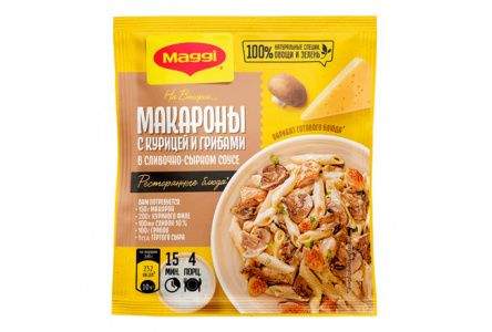 Приправа MAGGI 30гр Для макарон в слив-сыр соусе с курицей и грибами 1/26шт