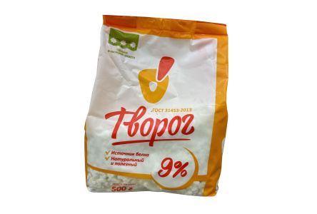 Творог О! 500гр 9% 1/8шт Продукт без заменителя молочного жира